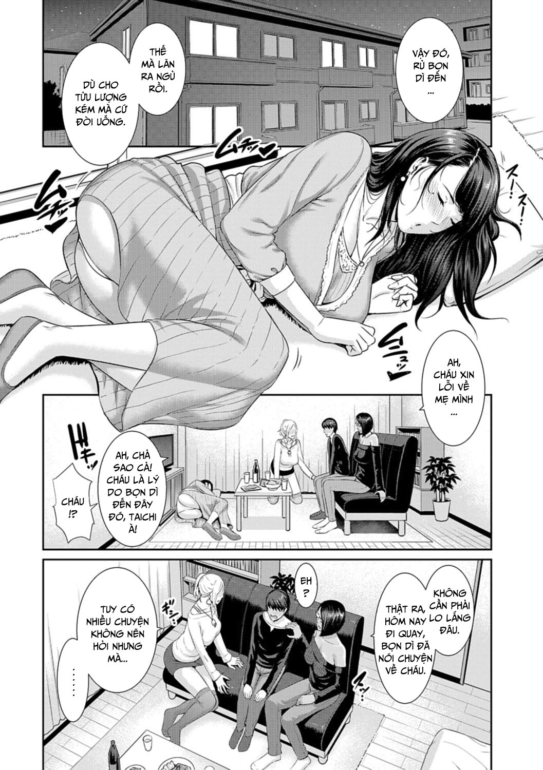 Đọc truyện hentai AV Mama - Chap 1