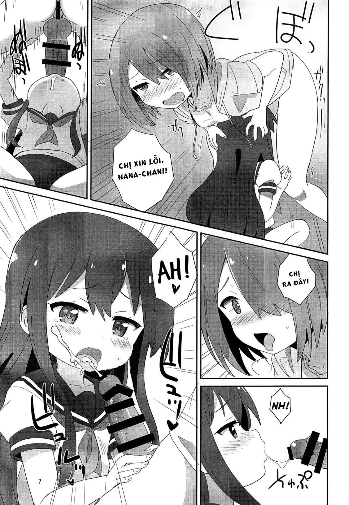 Đọc truyện hentai Thiên Thần Loli (Mya-nee vs Hana-chan) - Oneshot ngọt ngào