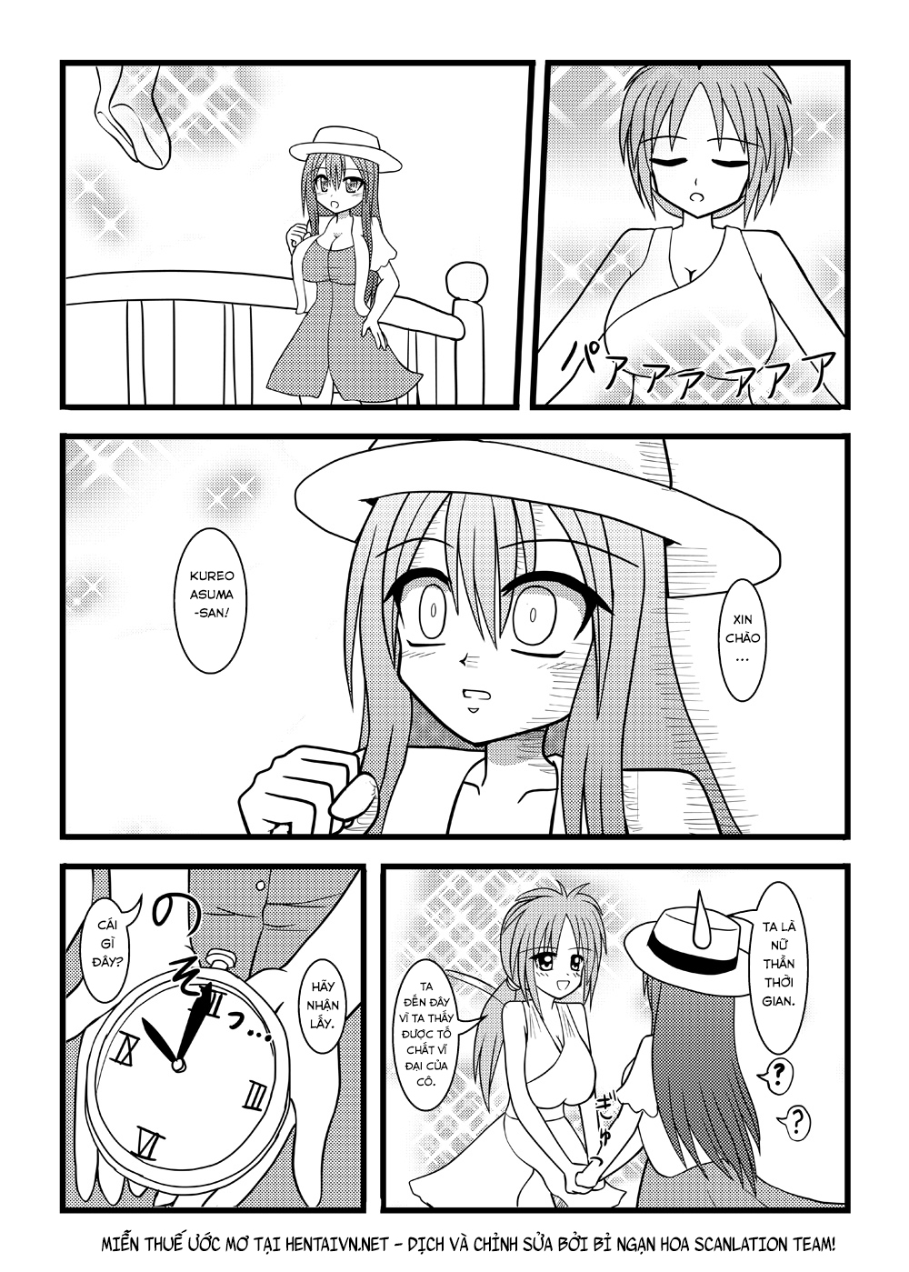 Đọc truyện hentai Đập Trứng Dái! - Chap 1