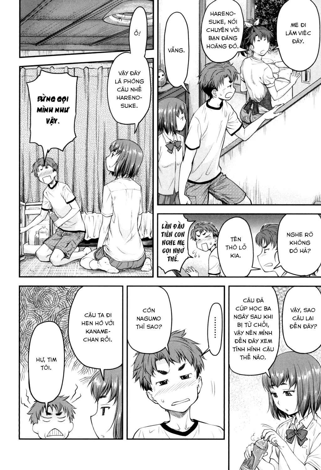 Đọc truyện hentai Kaname date - Chap 4