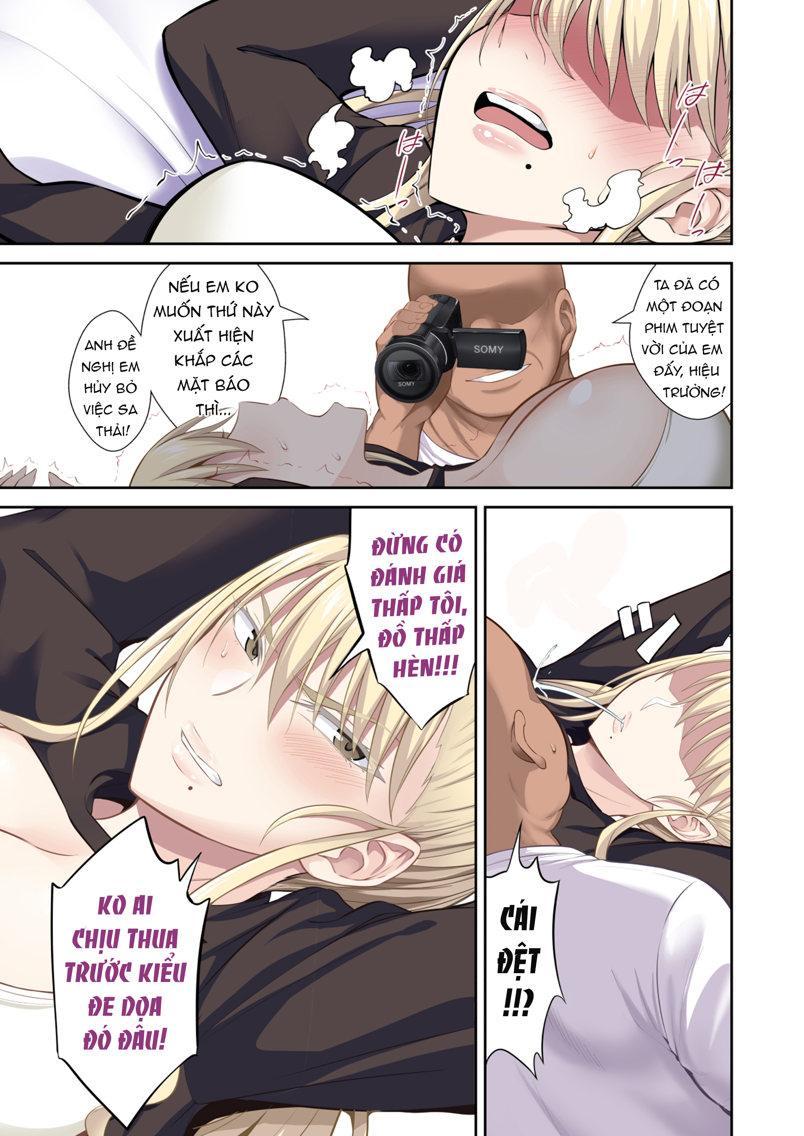 Đọc truyện hentai (Ijima Yuu) Gakuenchou Koudou Mariya o Chinpo Cleaner Nigou ni Otosu [Part 2] - Oneshot