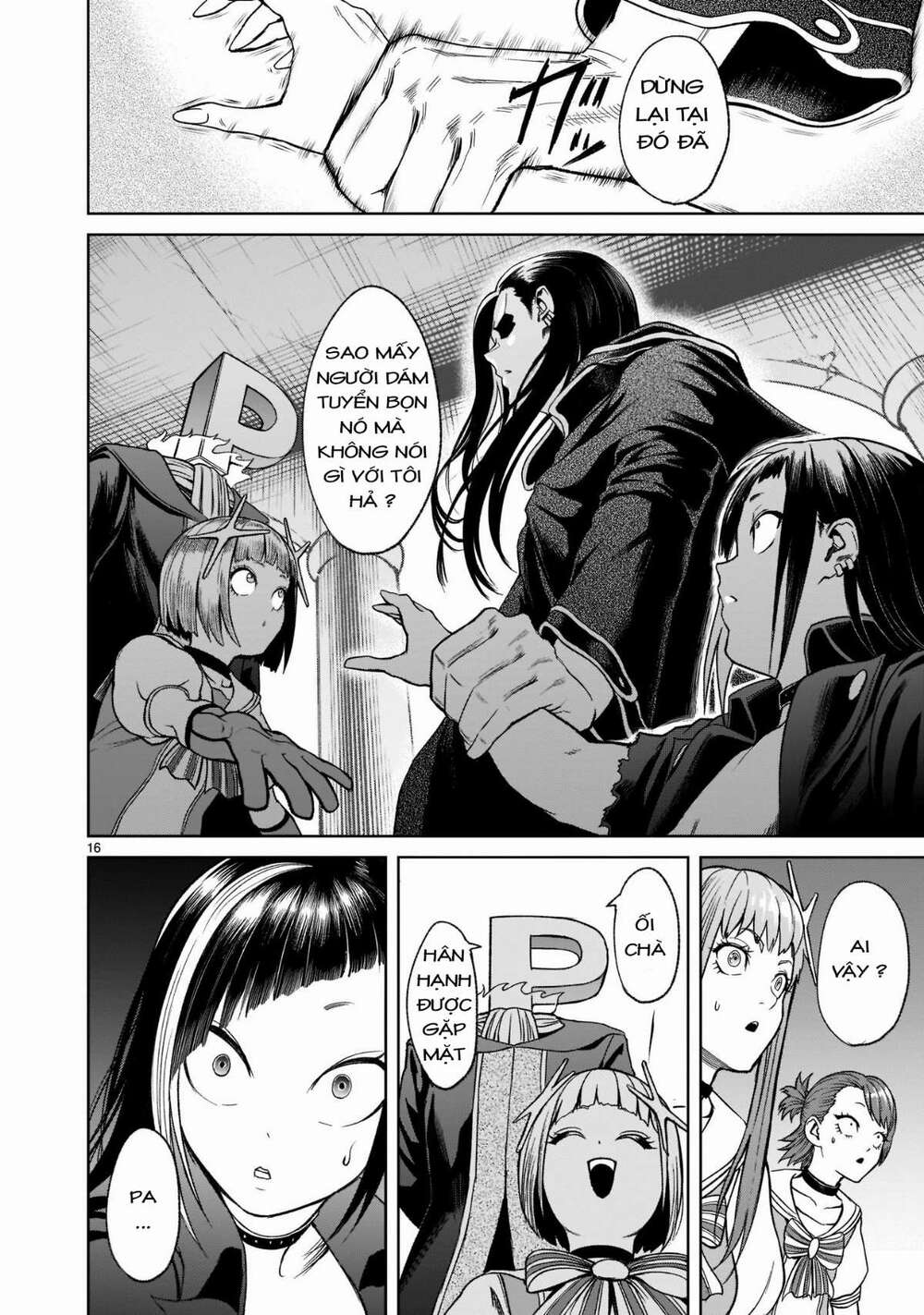 Đọc truyện hentai Vườn hoa hồng Saga - Chap 25: Trận chiến chính ～Lotterie～