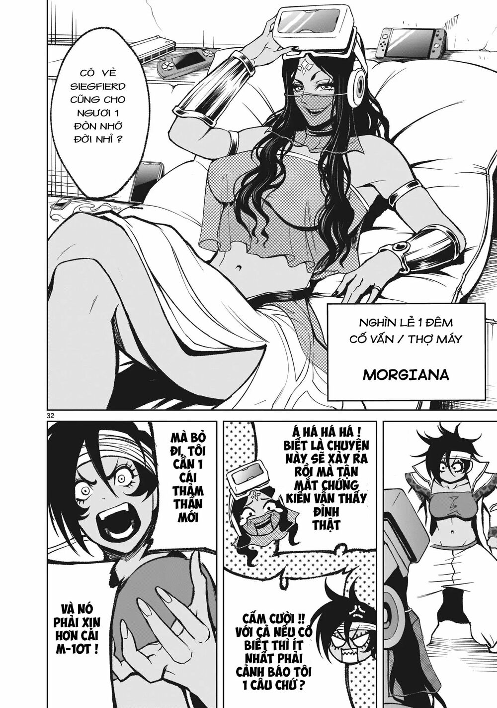 Đọc truyện hentai Vườn hoa hồng Saga - Chap 13: Huyết quả ～Ethik～