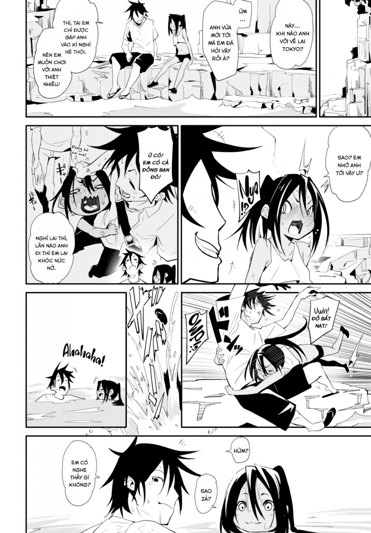 Đọc truyện hentai Mùa Hè Tuyệt Vời - Oneshot