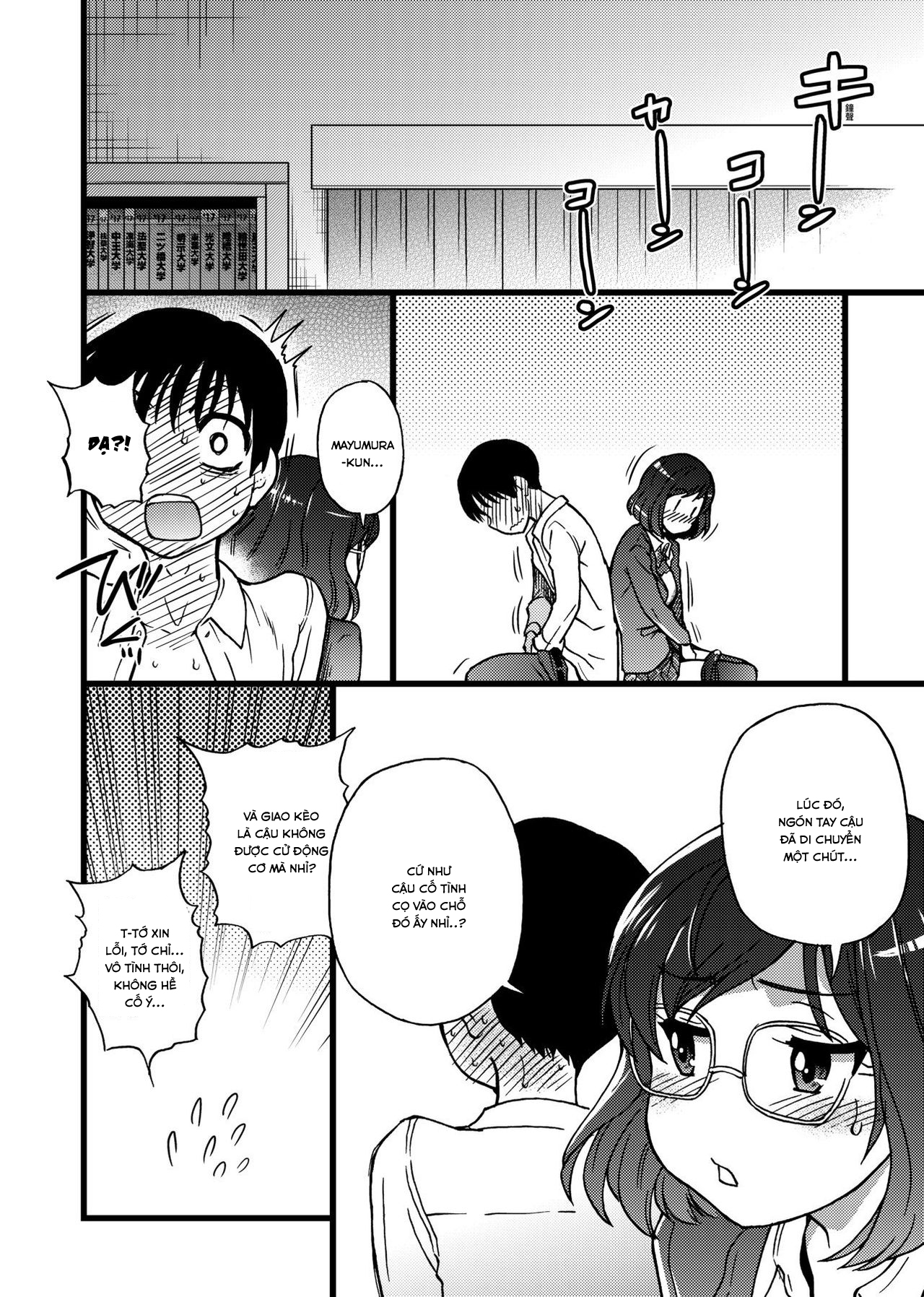 Đọc truyện hentai Please! Freeze! Please! - Chap 3.2