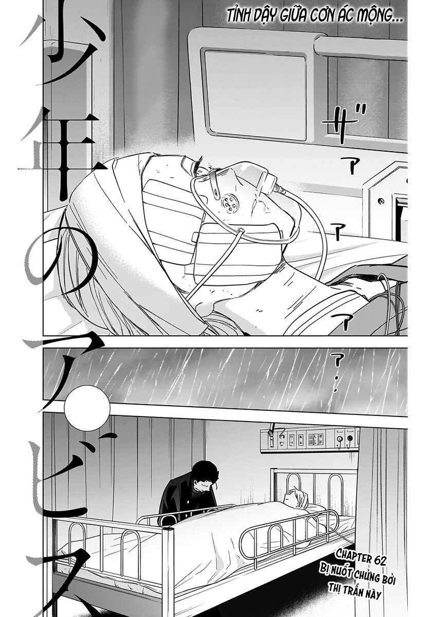 Đọc truyện hentai Shounen no Abyss - Chap 62: Bị nuốt chửng bởi thị trấn này