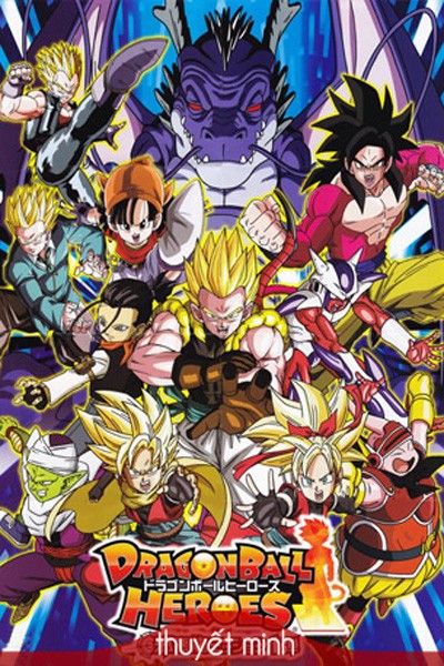 Bảy Viên Ngọc Rồng Hành Tinh Hắc Ám