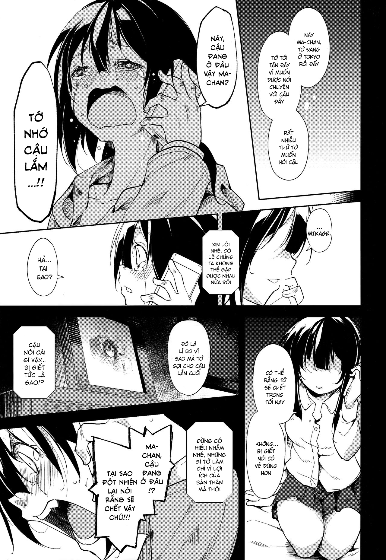 Đọc truyện hentai Shoujo M - Chap 5.2