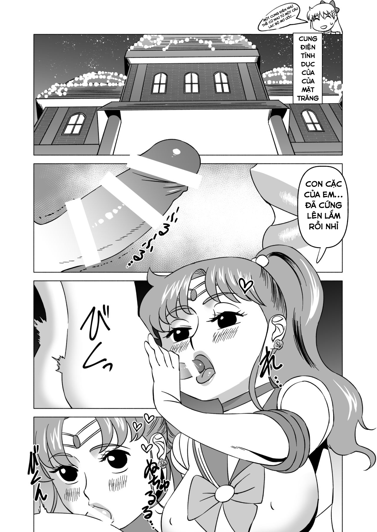 Đọc truyện hentai Những Cái Lồn Thầm Lặng Giải Cứu Thế Giới! - Oneshot