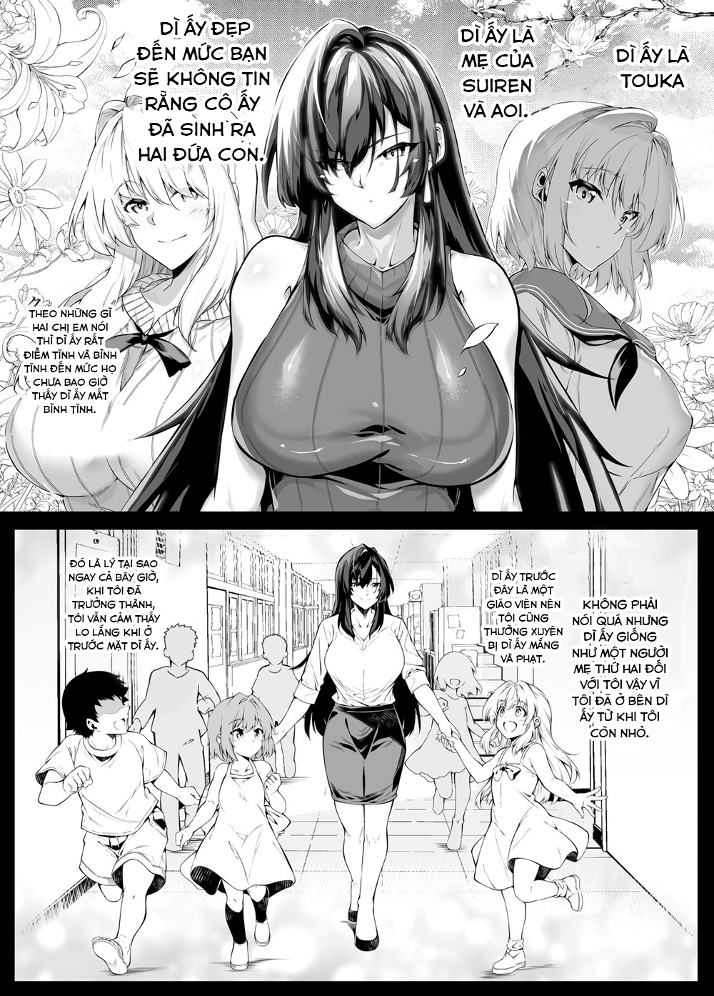 Đọc truyện hentai Naruto no Yari Naoshi 4 - Oneshot