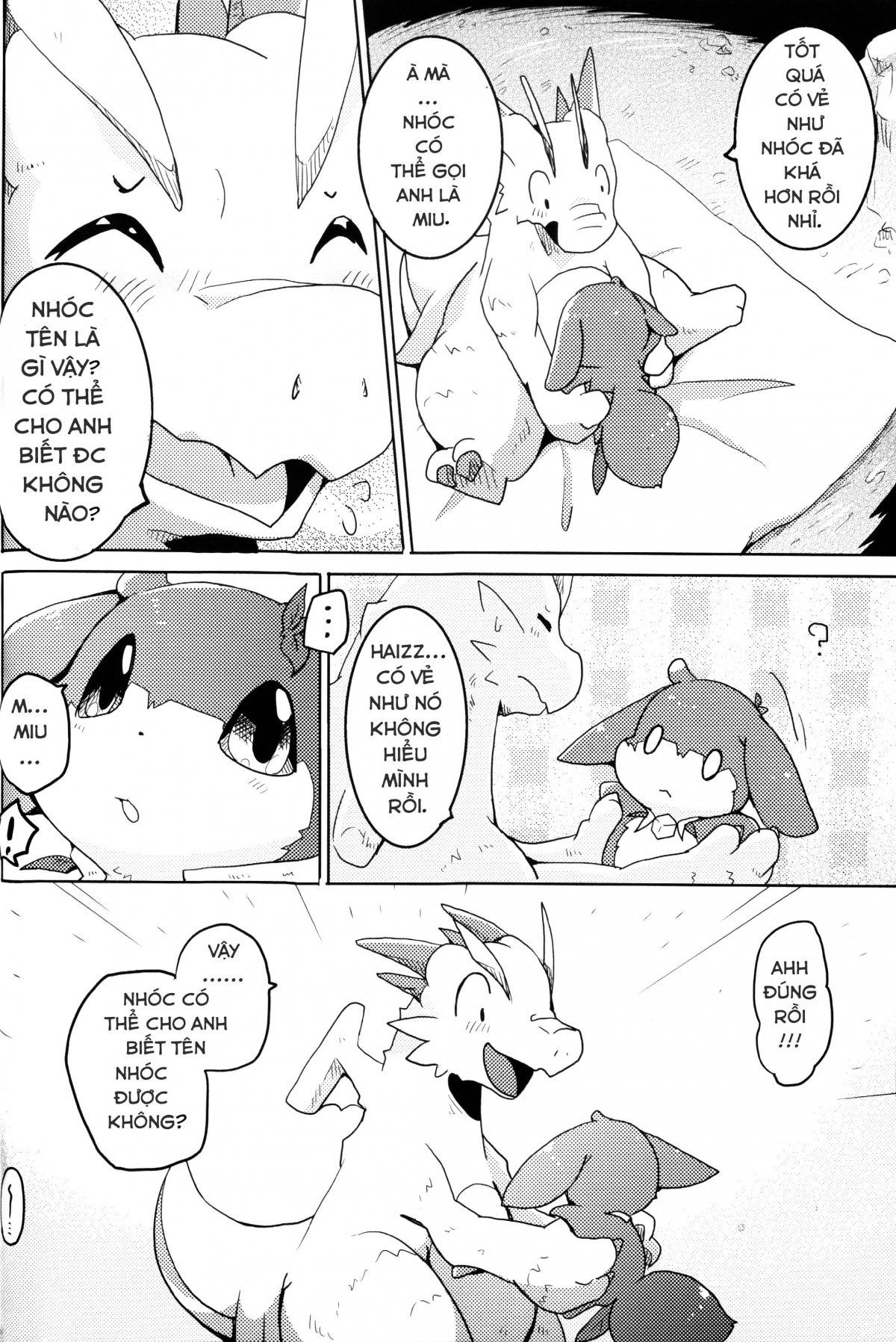 Đọc truyện hentai Kudamonogatari - Chap 1: Hitokuchime