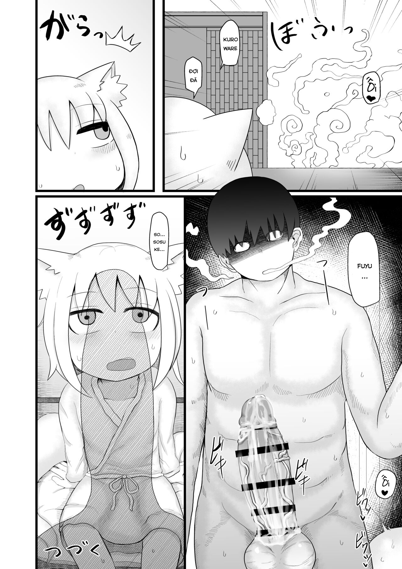 Đọc truyện hentai Loli Baba Okaa-san wa Oshi ni Yowai 6 - Chap 2