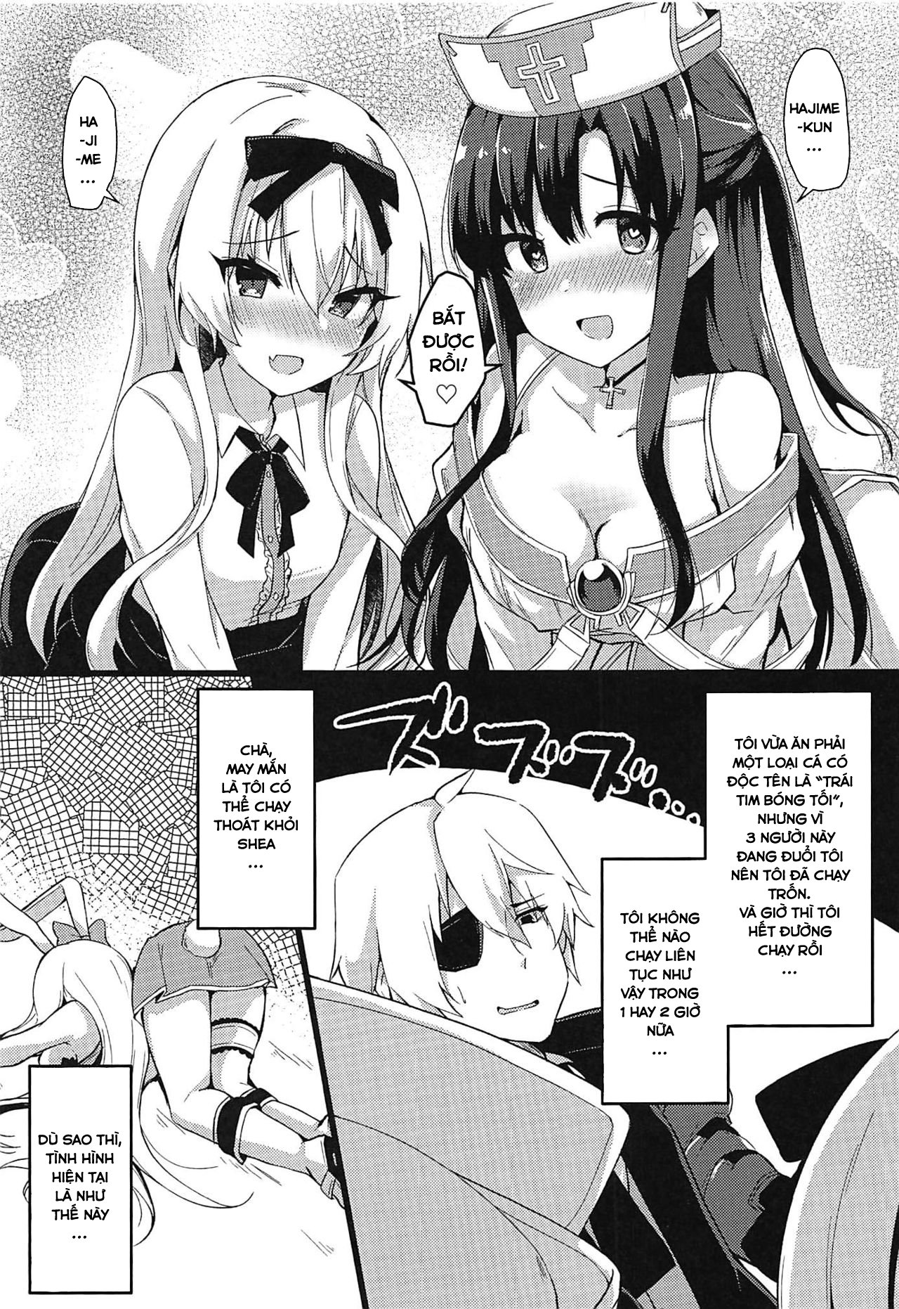 Đọc truyện hentai Arifureta Hibi ni Modotte kure!!! (Arifureta Shokugyou de Sekai Saikyou) - Oneshot