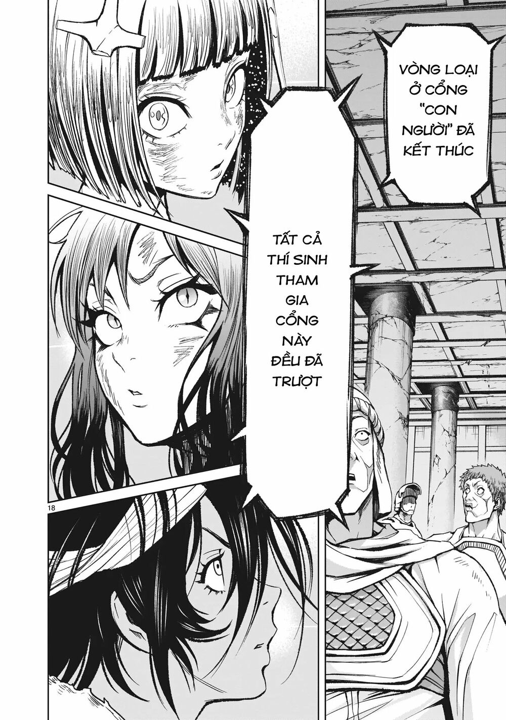 Đọc truyện hentai Vườn hoa hồng Saga - Chap 13: Huyết quả ～Ethik～