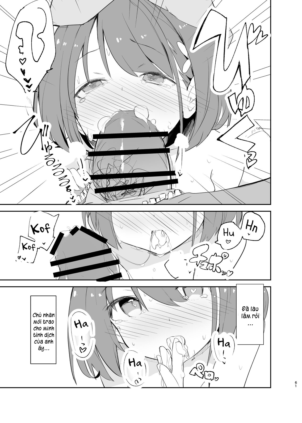 Đọc truyện hentai s.s.s.MONO - Chap 2.2