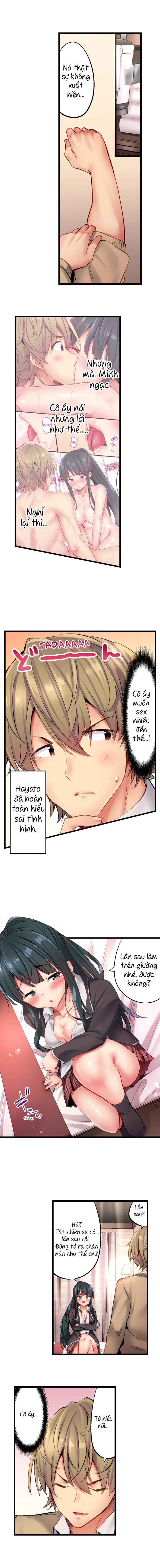 Đọc truyện hentai Busted in One Thrust - Chap 18: Lên báo :V