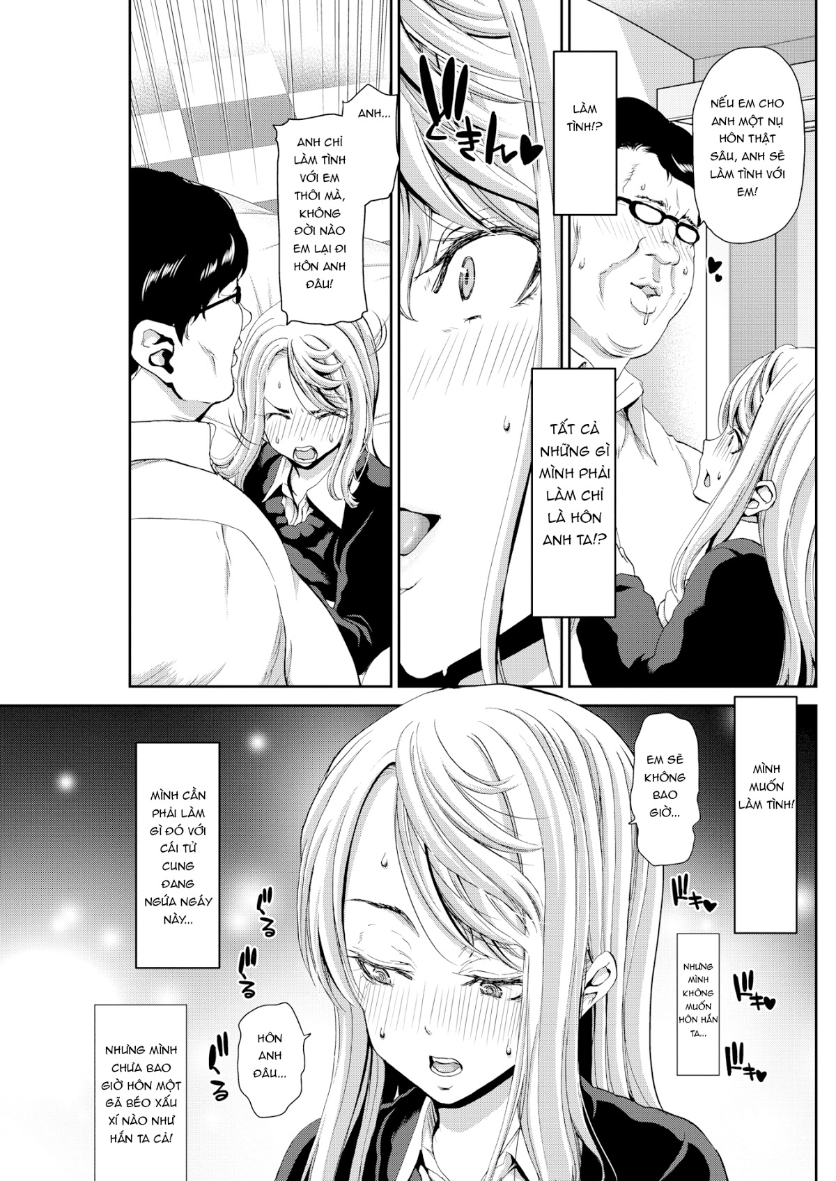 Đọc truyện hentai Ochinchin Rental (Trọn bộ) - Chap 4: Penis Rental ~Young Woman Kei~