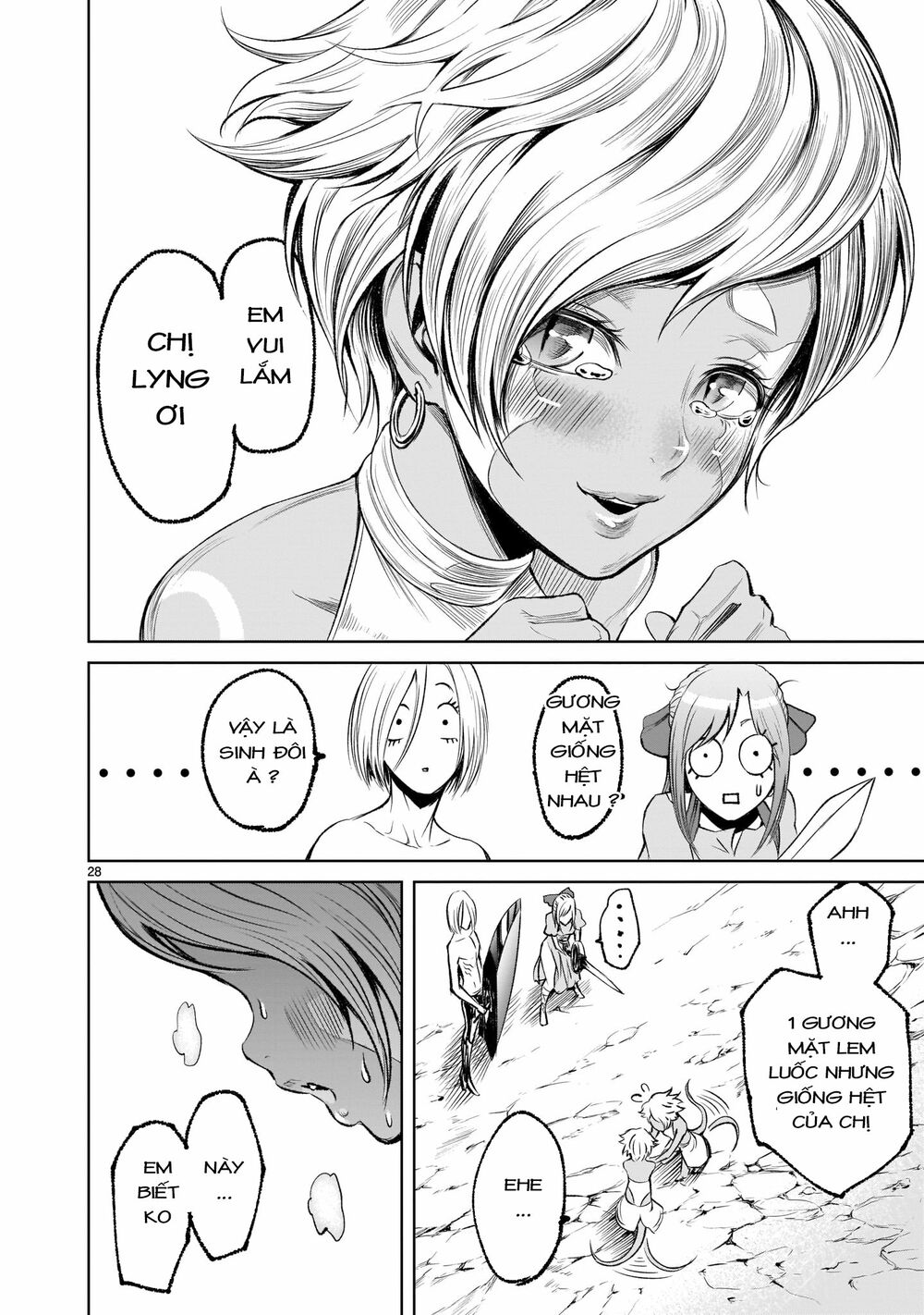 Đọc truyện hentai Vườn hoa hồng Saga - Chap 6: Tập hợp 〜Schwesternliebe〜