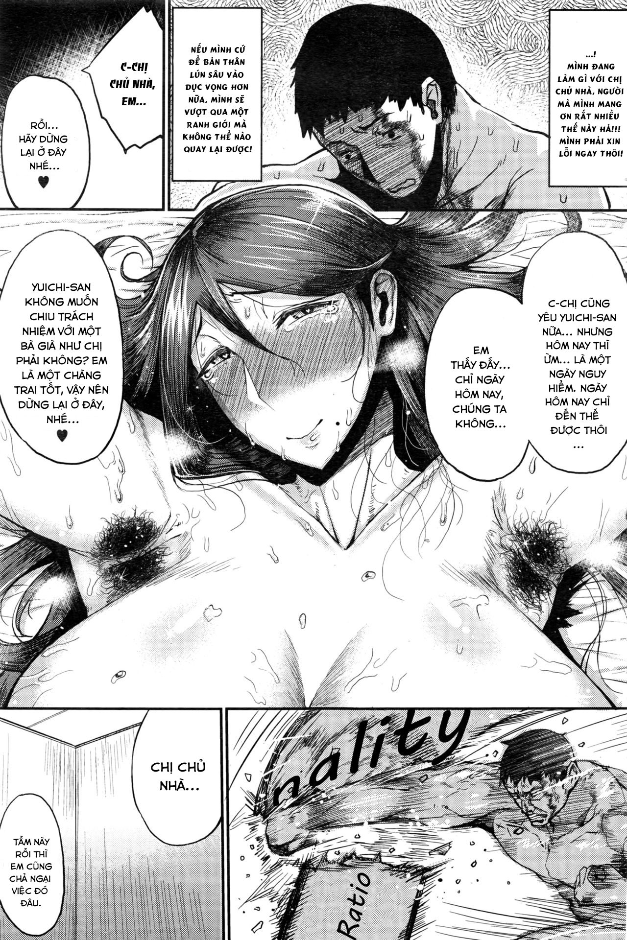 Đọc truyện hentai Tsukiyo - Chap 4