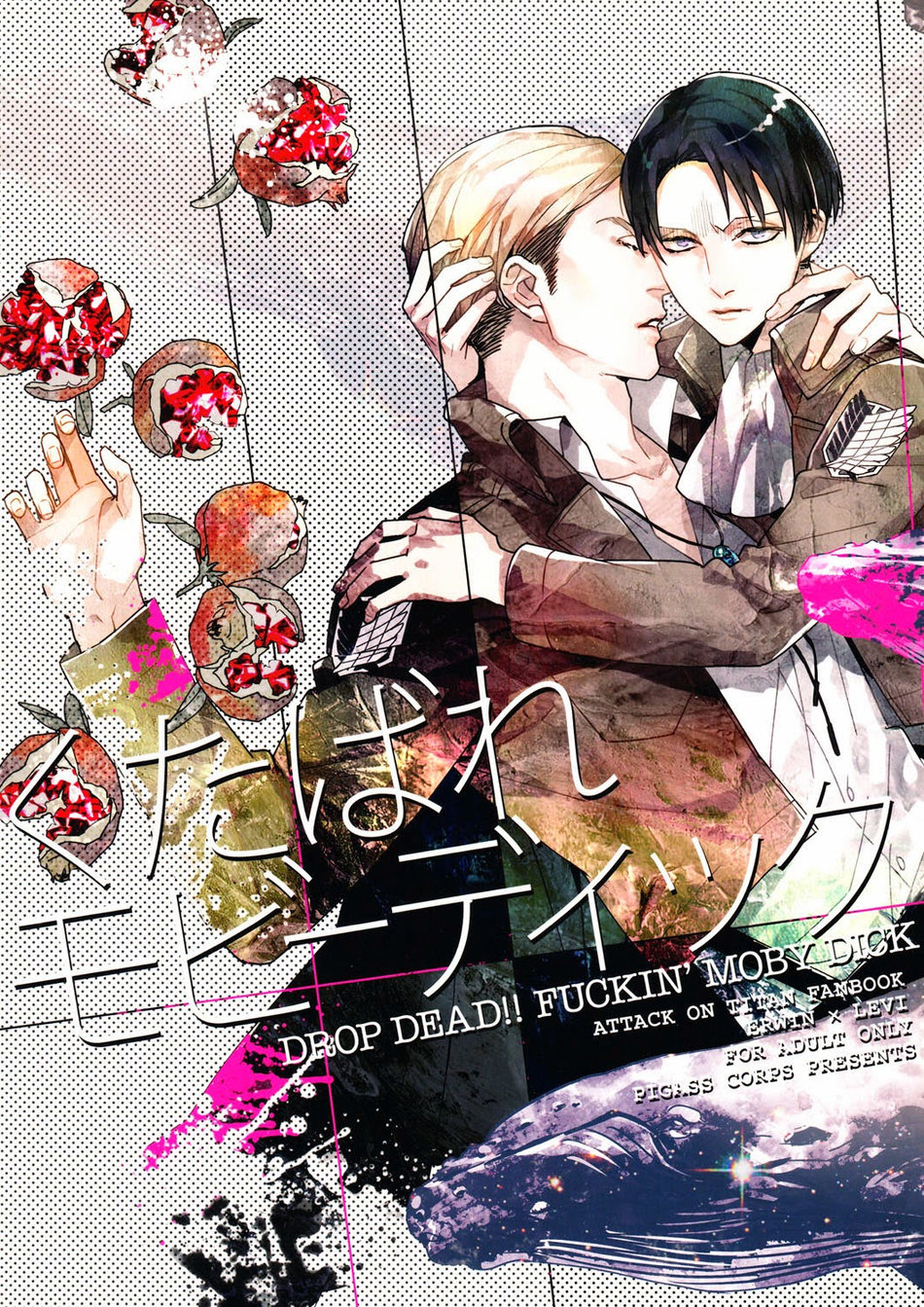 Đọc truyện hentai Drop Dead! Fuckin’ Moby Dick (Shingeki no Kyojin) - Oneshot