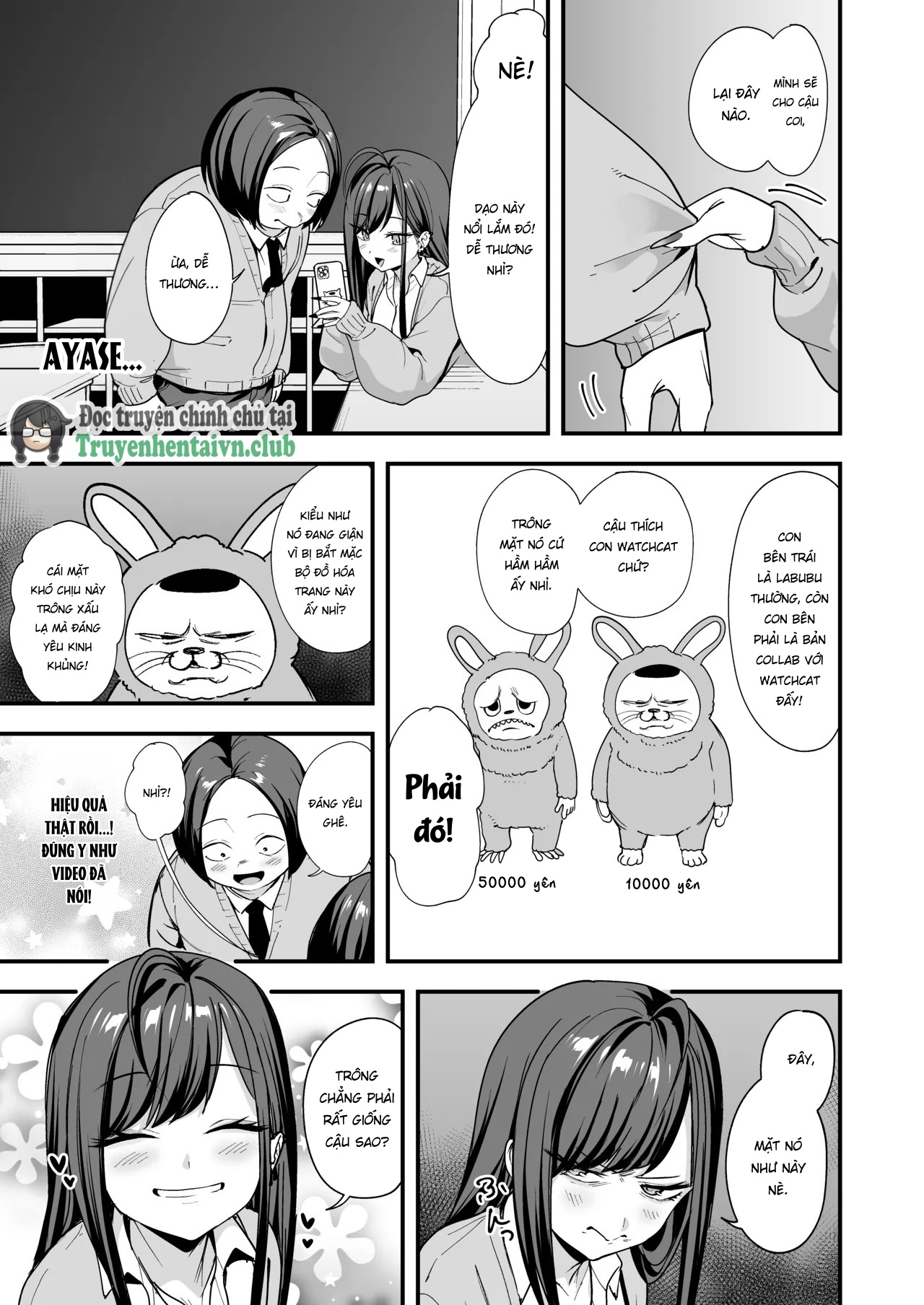Đọc truyện hentai Otaku no Boku ga Ichigun Gal to Tsukiaeru made no Hanashi 3 - Oneshot