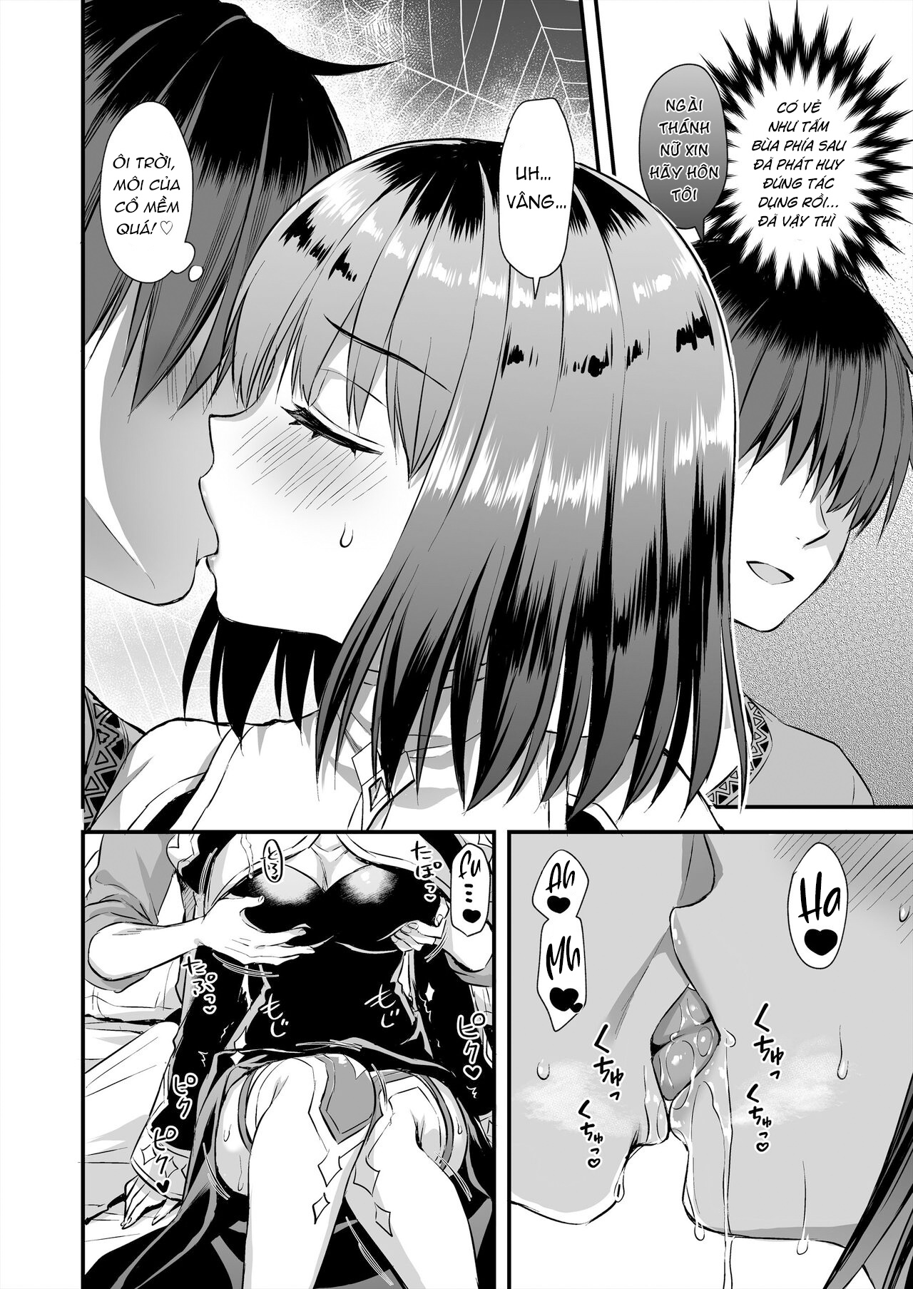 Đọc truyện hentai Chuyển sinh làm dân thường, tôi đã NTR anh hùng như thế nào? - Phần 4 (không che)