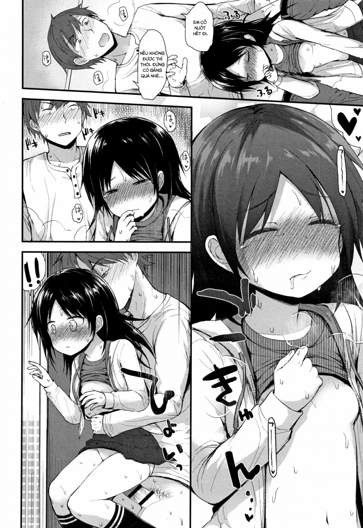 Đọc truyện hentai [Loli] Famiresu no Ko - Oneshot