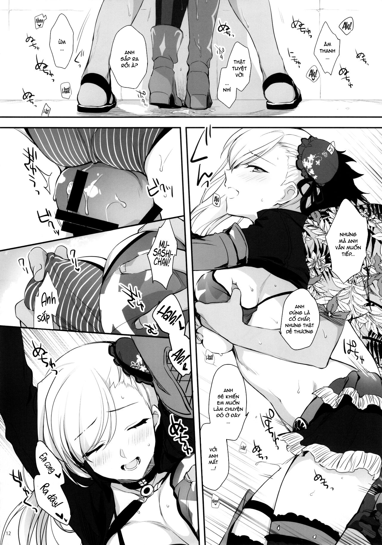 Đọc truyện hentai I'll Trace Your Contour with My Fingertips Warmed from the Summer Heat - Oneshot