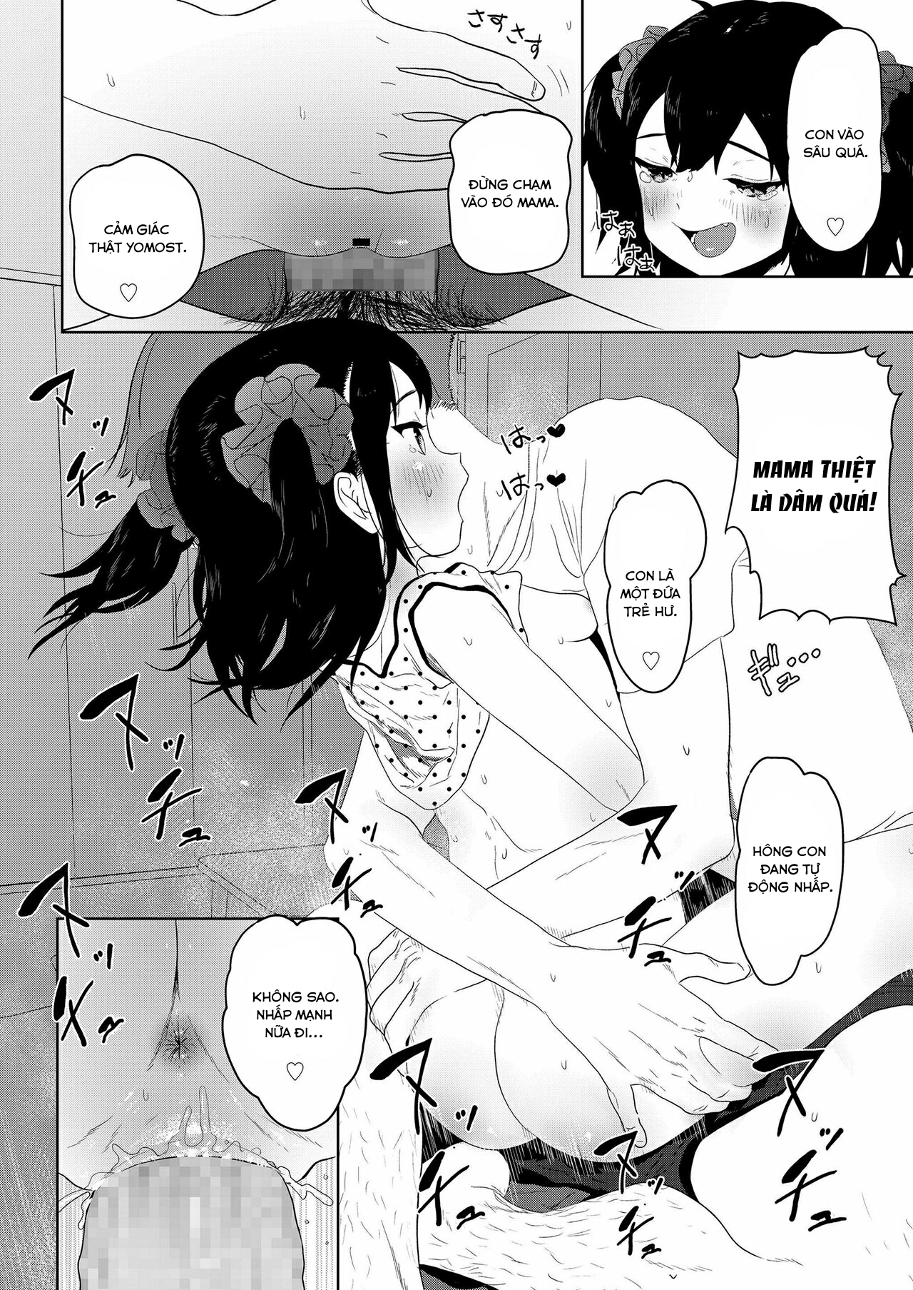 Đọc truyện hentai Meikko Mama ni Naru! - Oneshot