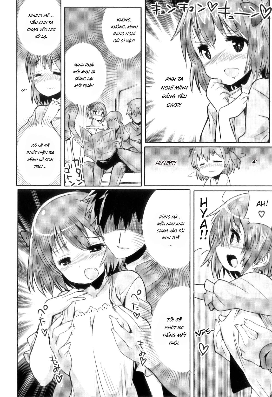 Đọc truyện hentai Densha De Sarechaumon! - Oneshot