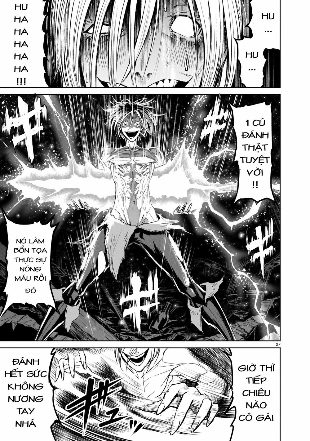 Đọc truyện hentai Vườn hoa hồng Saga - Chap 4: Thật sự 〜Masochismus〜