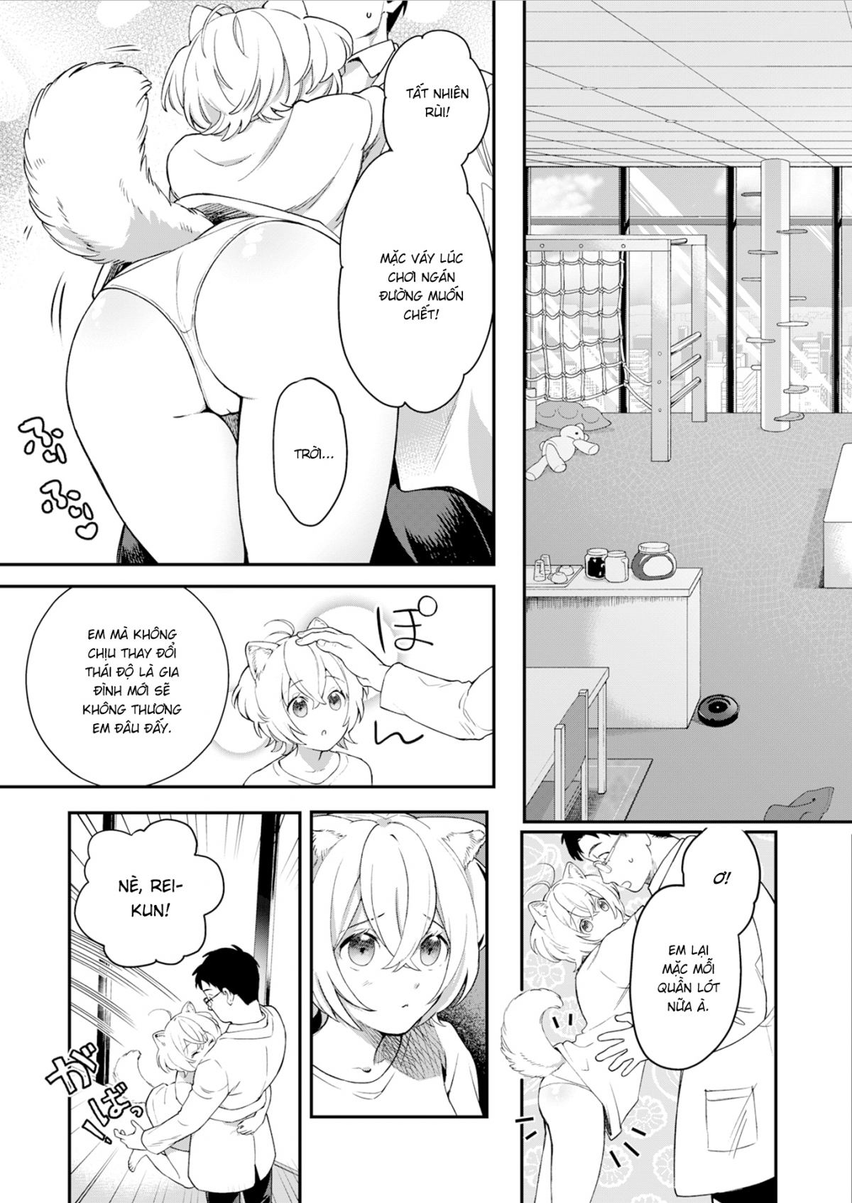 Đọc truyện hentai Puppy's Rondo - Chap 1