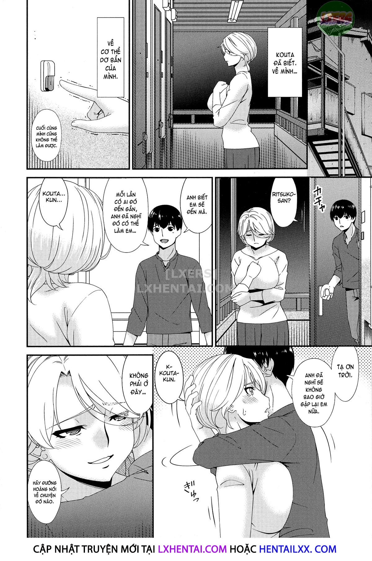 Đọc truyện hentai Madoromi Toromi - Chap 12 - END