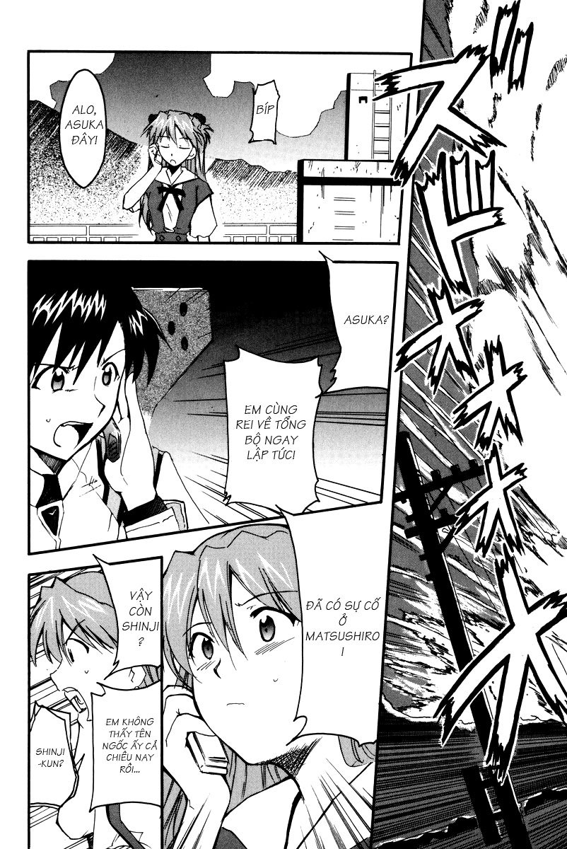 Đọc truyện hentai RE-TAKE - Chap 1 - RE-TAKE 1