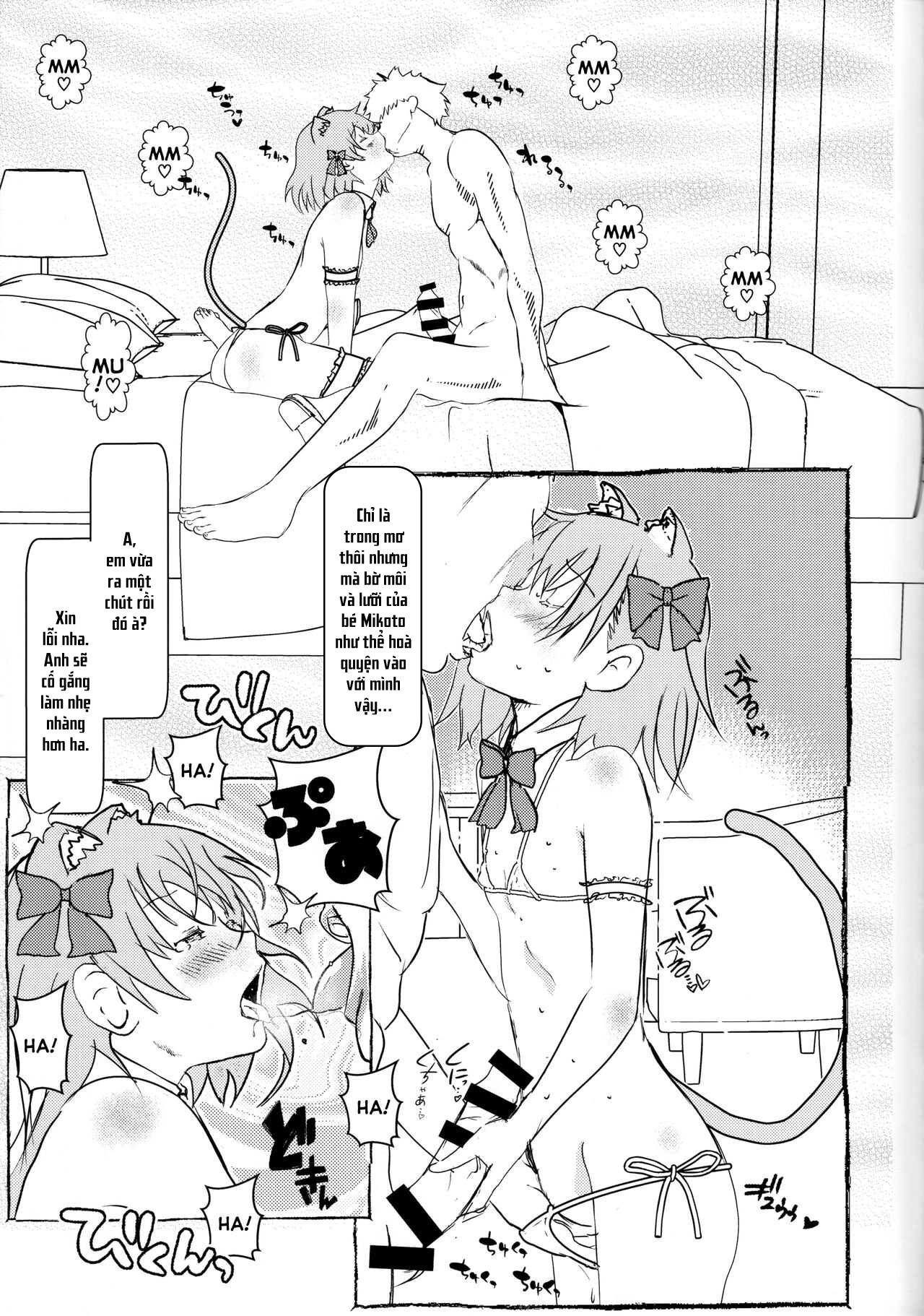 Đọc truyện hentai Electric Girlland 1.0 - Oneshot.