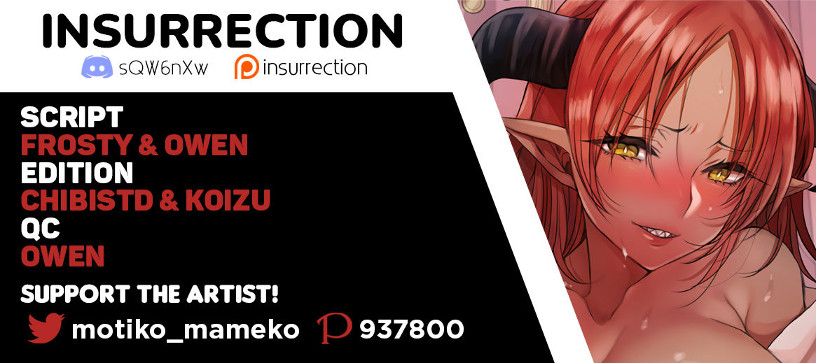 Đọc truyện hentai Phòng khám Mộng ma - Oneshot