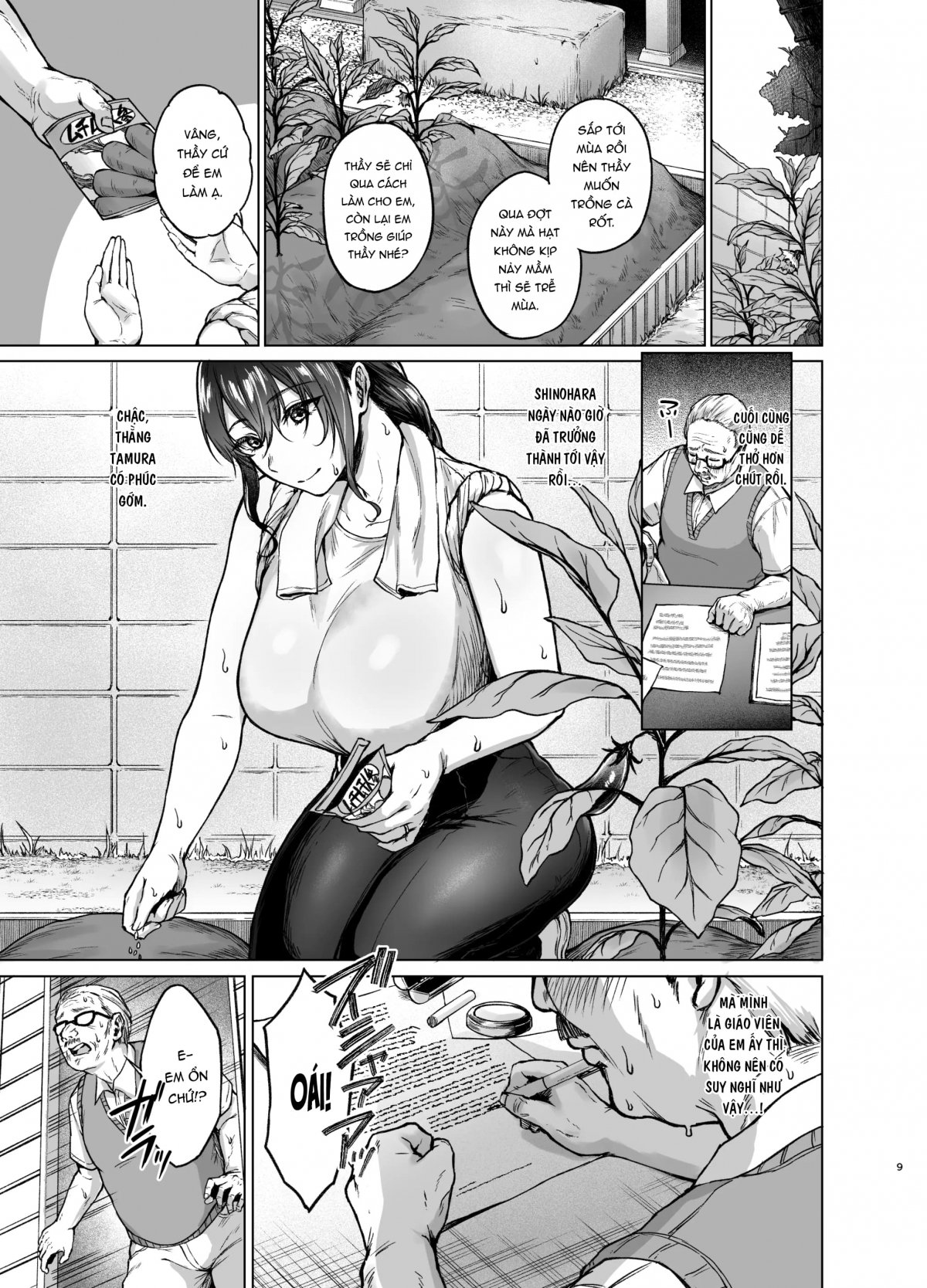 Đọc truyện hentai Kì nghỉ hè dưới quê của cô con dâu với bố chồng - Oneshot