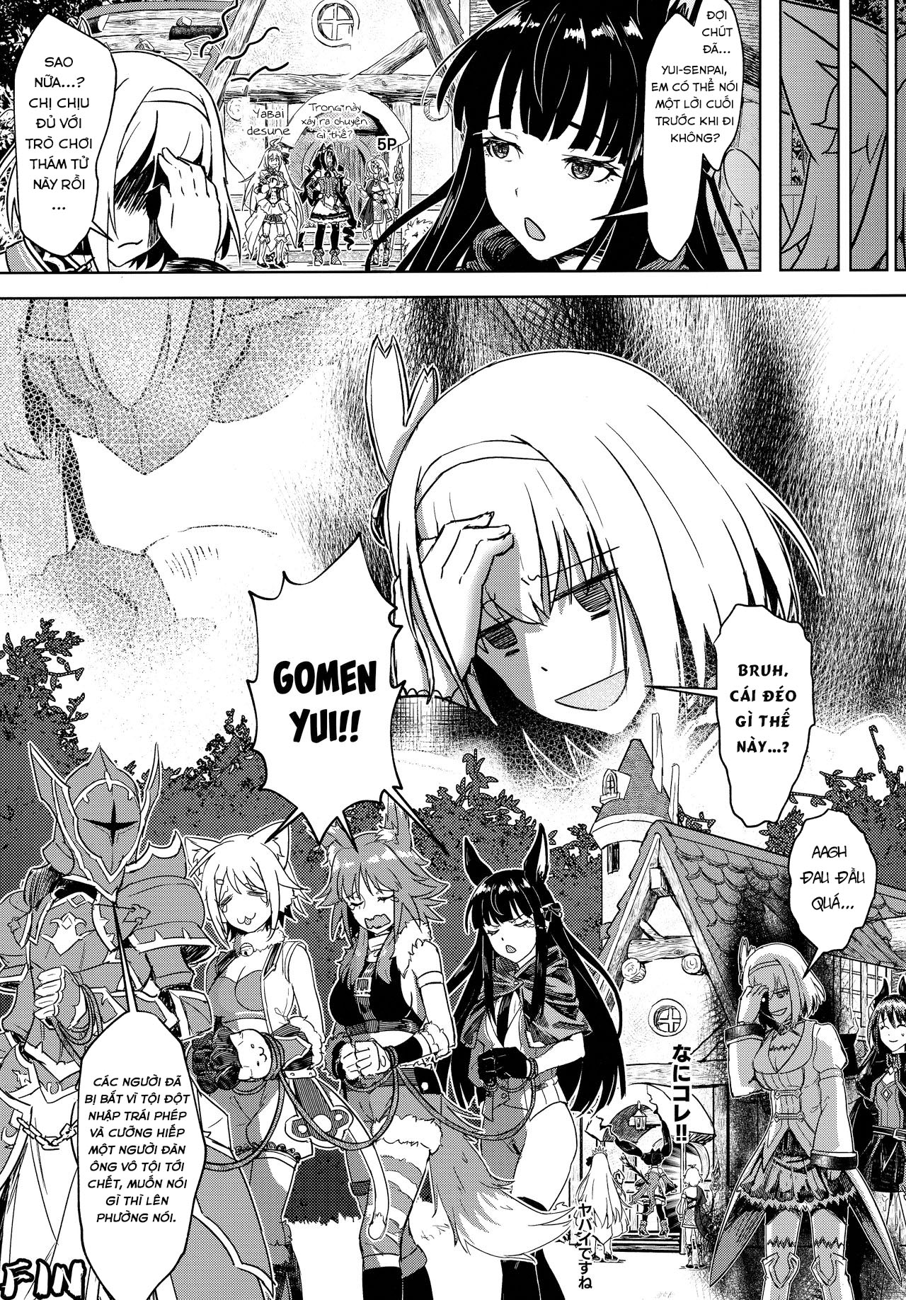 Đọc truyện hentai Outo no Meitantei Inyuu no Sanjuushi - Oneshot