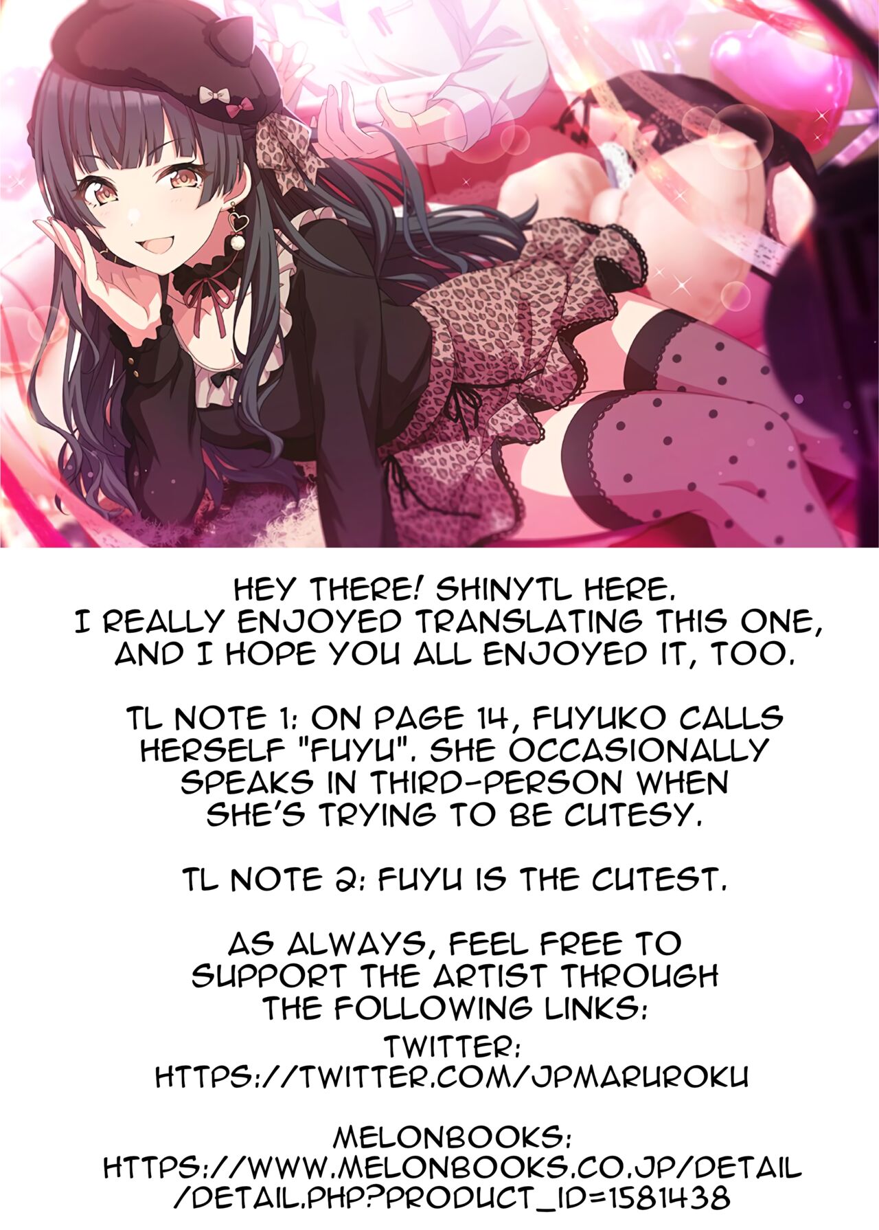 Đọc truyện hentai Nói cho tôi! Fuyuko-chan - Oneshot