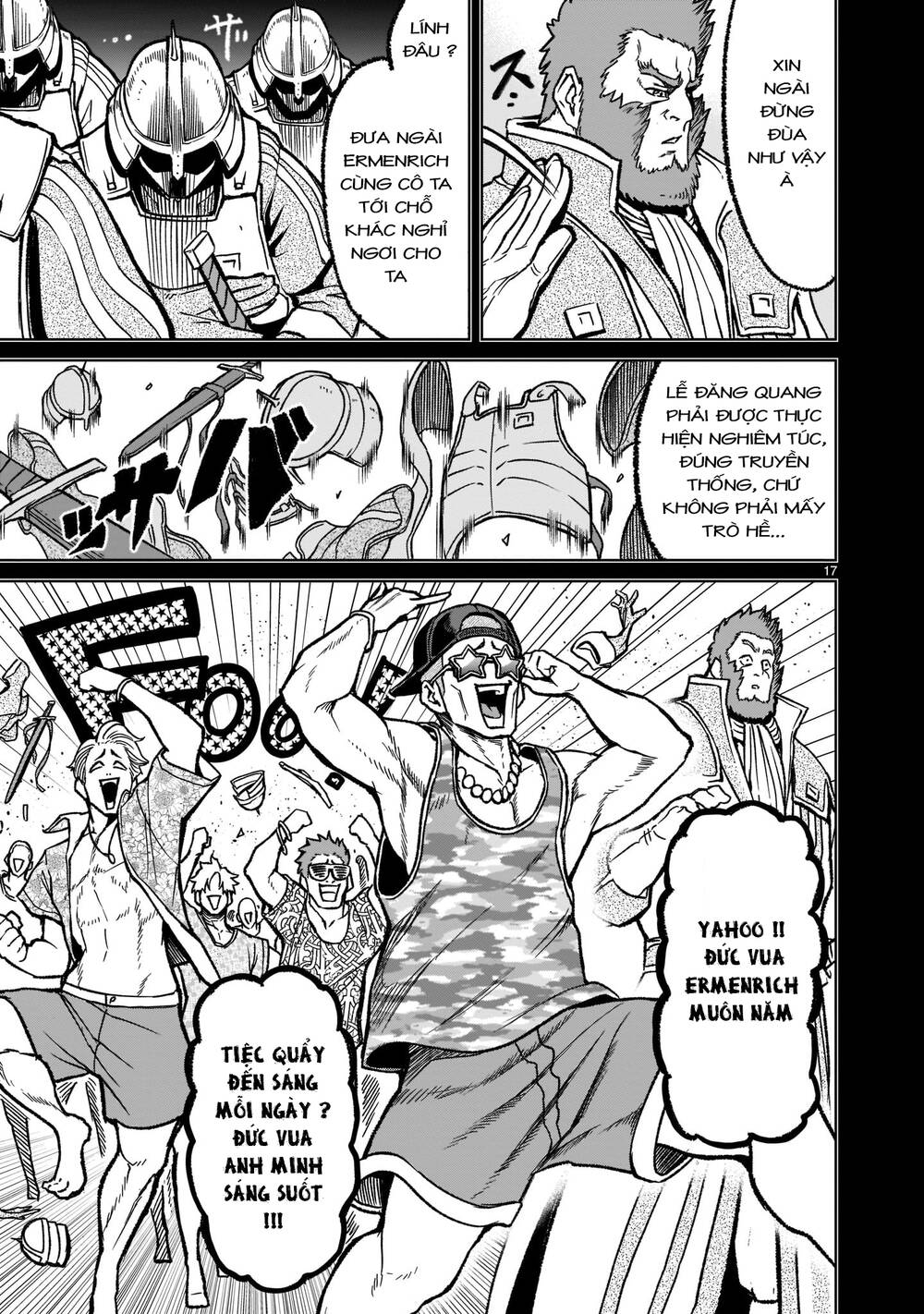 Đọc truyện hentai Vườn hoa hồng Saga - Chap 32: Tự do ～Mull～