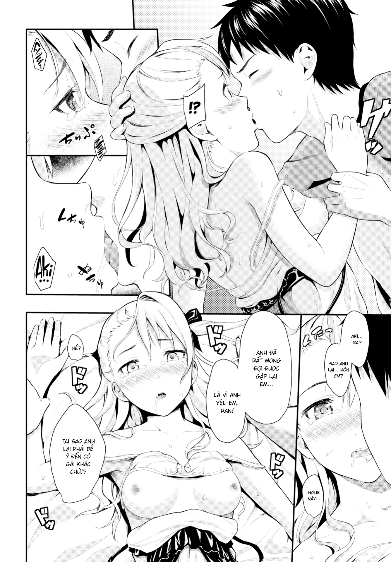 Đọc truyện hentai Phức Cảm - Oneshot