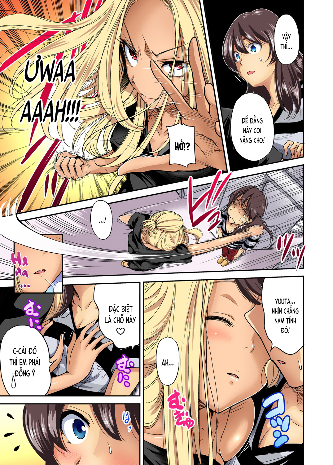 Đọc truyện hentai Chuyến tham quan trải nghiệm lợi cho tôi - Ch.14 Natsume Luna [hết phần 1]