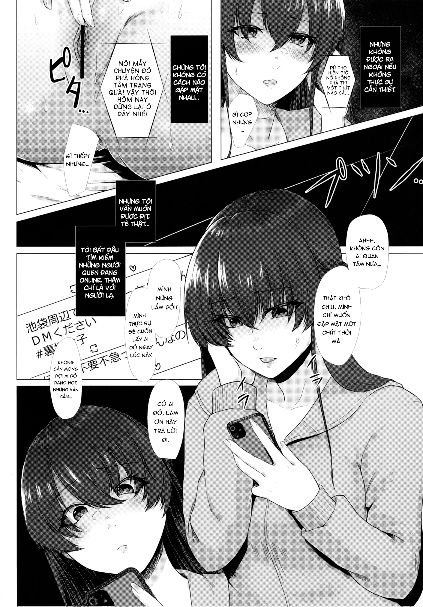 Đọc truyện hentai Was It All The Dream Of a Horny Woman Who's Been Pent Up With Sexual Frustration? - Oneshot