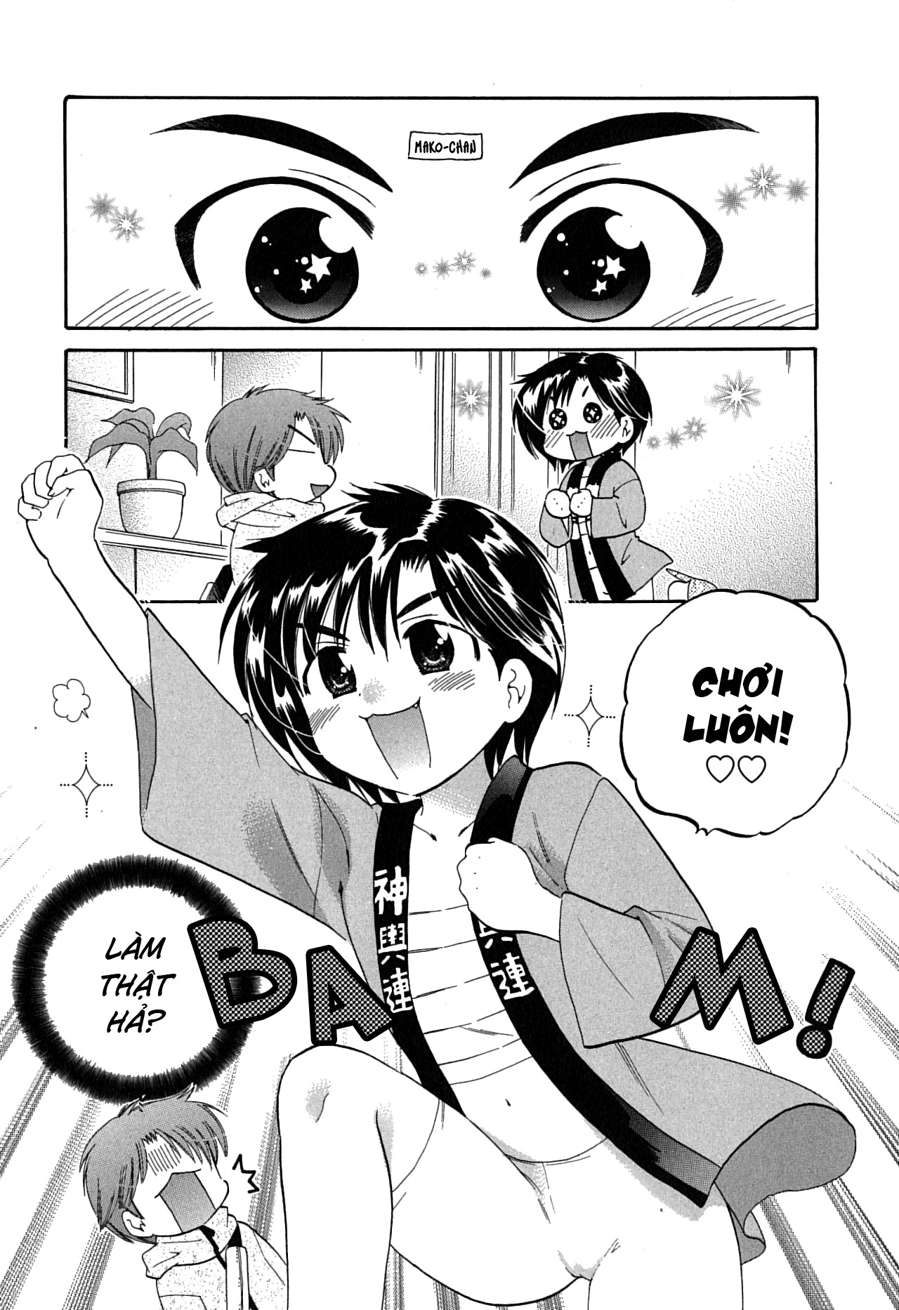 Đọc truyện hentai Mako-chan to Asobo! - Chap 5: Cùng chơi ở lễ hội nào