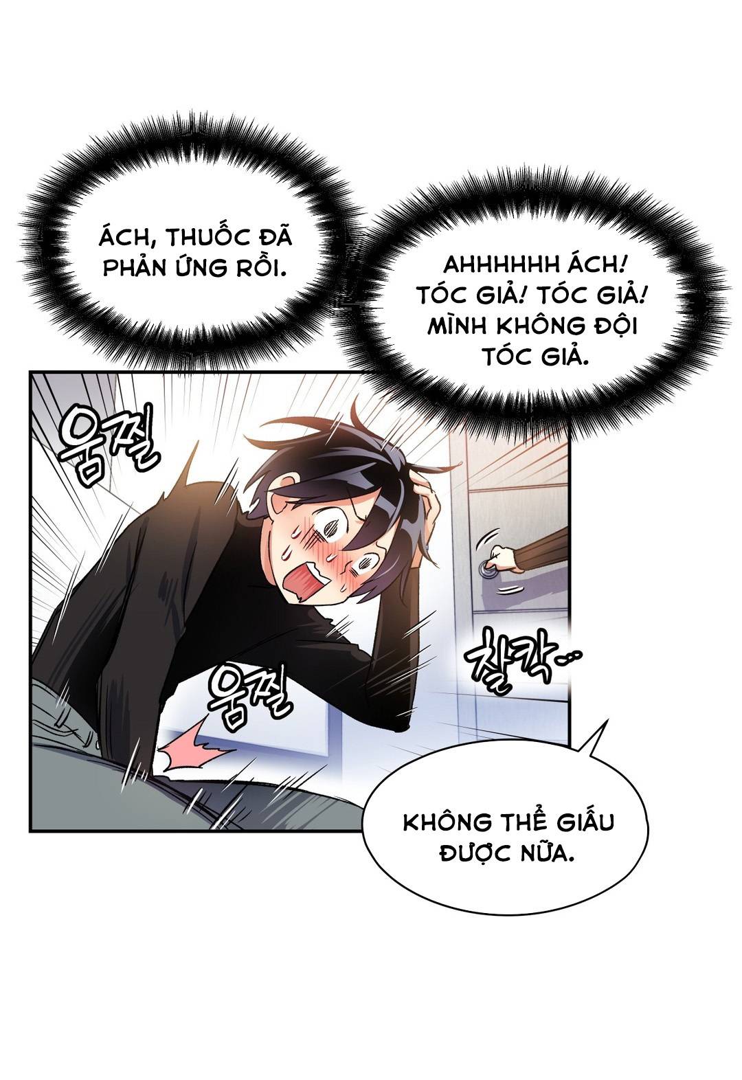 Đọc truyện hentai Dõi theo tình đầu - Chap 7