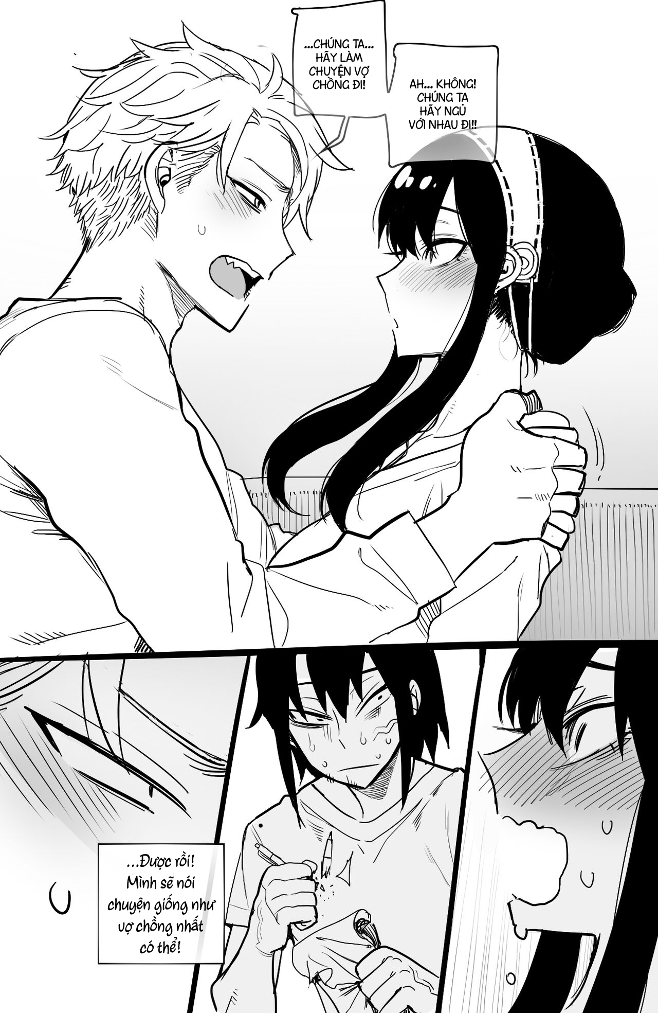 Đọc truyện hentai Lần đầu của Yor Forger - Oneshot