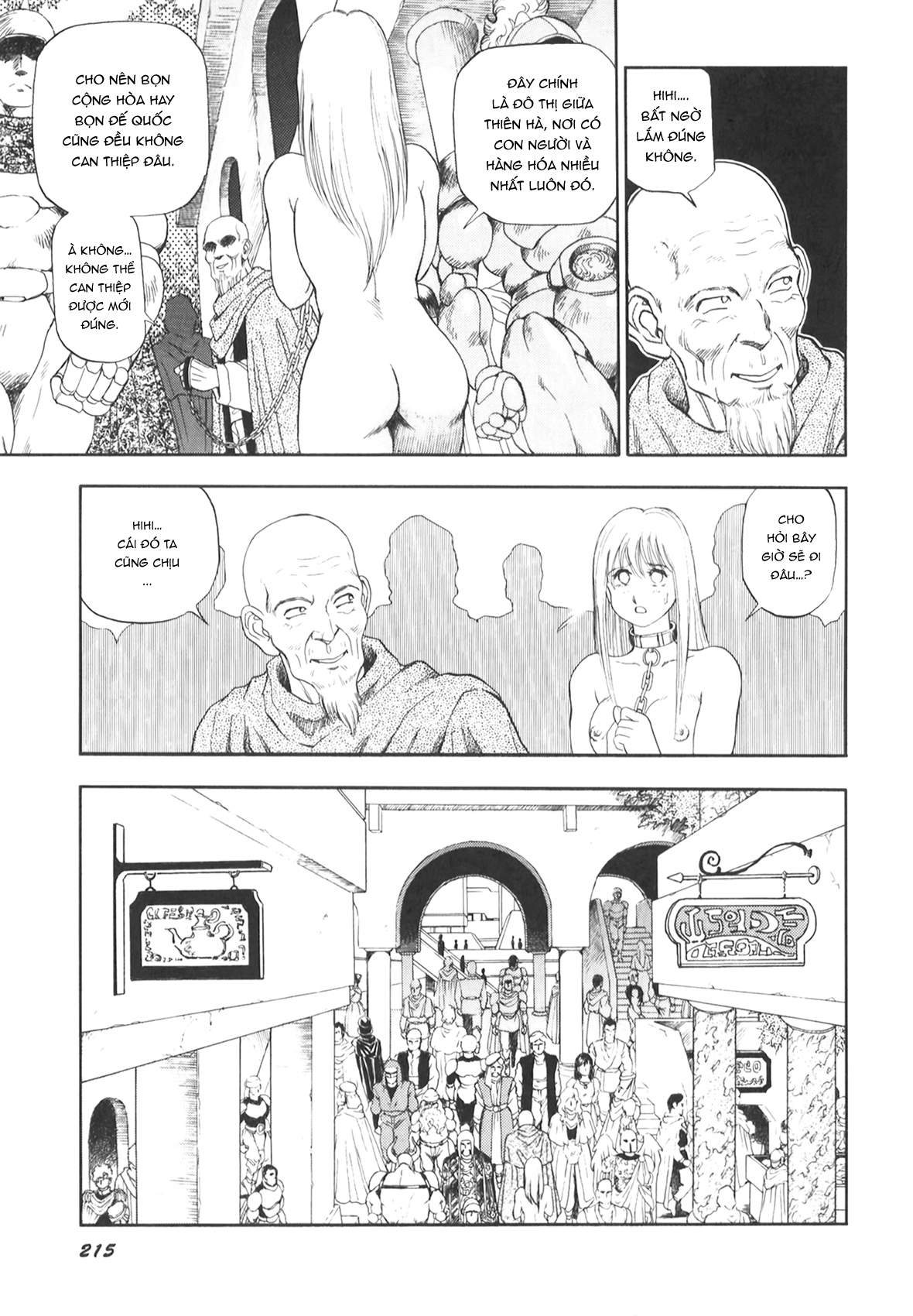 Đọc truyện hentai Dorei Senshi Maya - Oneshot 2- Dorei Senshi Maya II