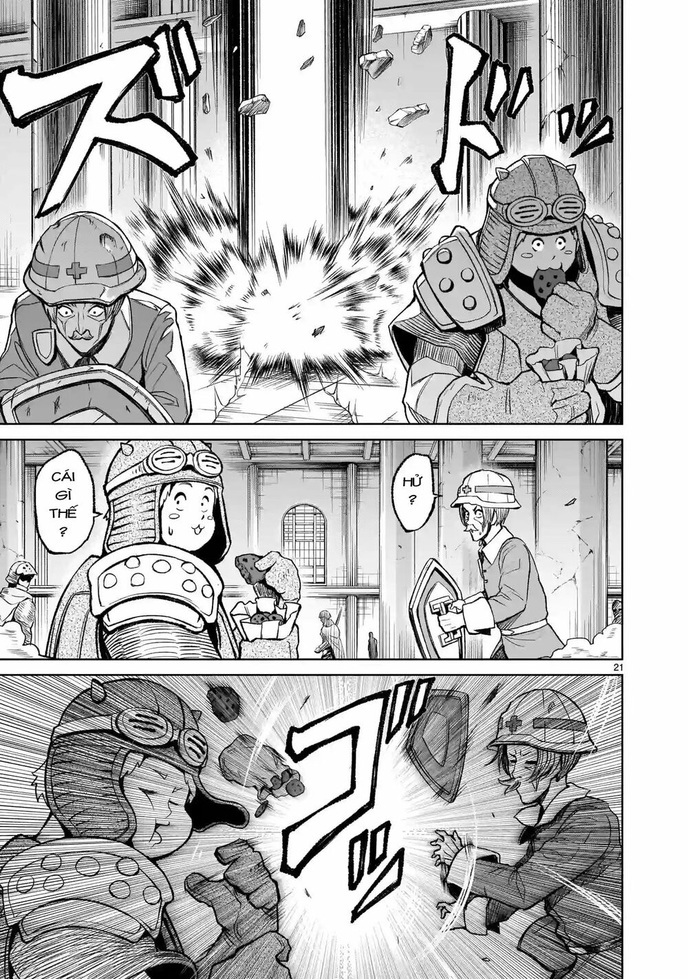 Đọc truyện hentai Vườn hoa hồng Saga - Chap 12: Mục tiêu ～Volle Kraft～