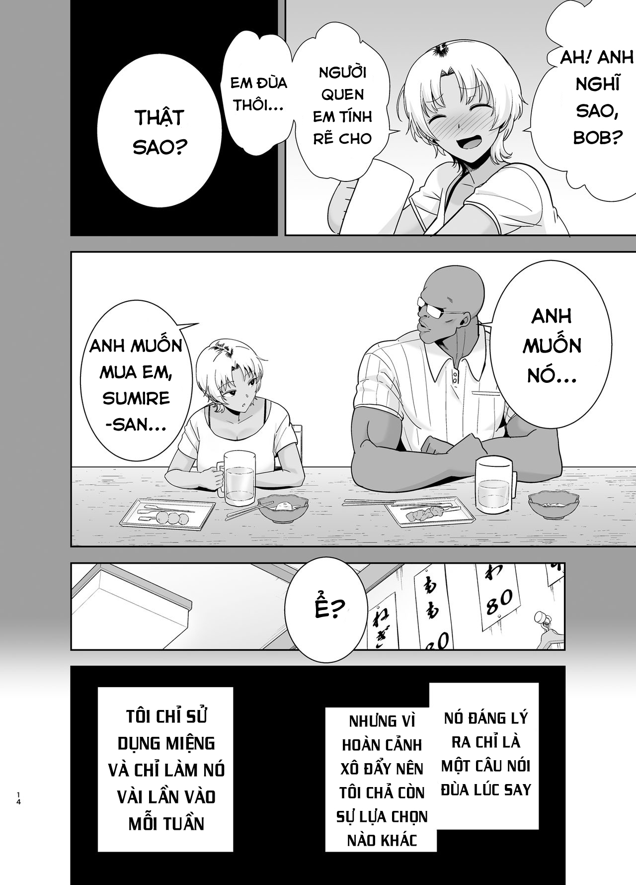 Đọc truyện hentai Wild-shiki Nihonjin Tsuma no Netorikata Sono - Chap 2 - Có che