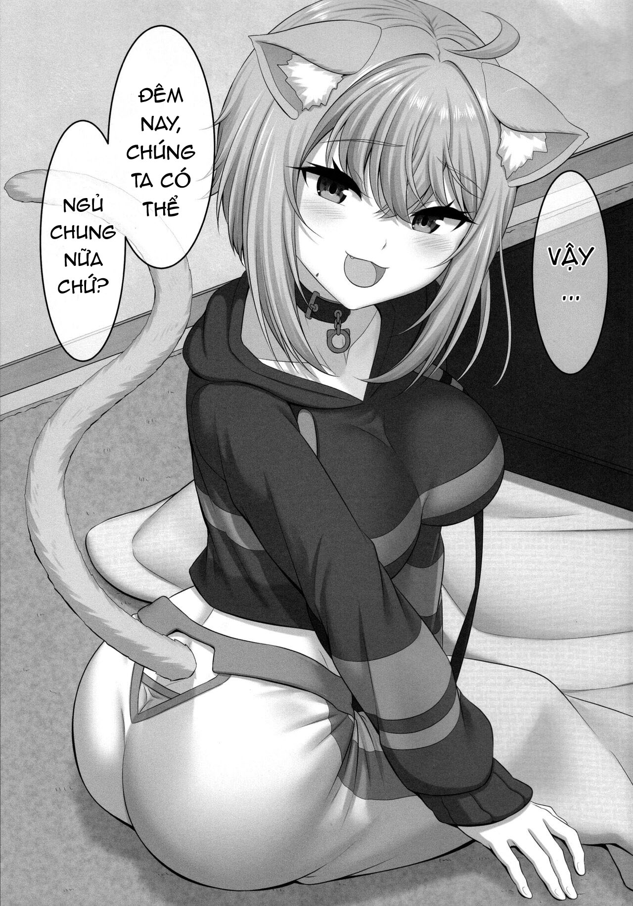 Đọc truyện hentai Anh sẽ ngủ với em chứ - Oneshot